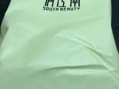 -俏江南天津时尚曲艺主题餐厅(马场道店)