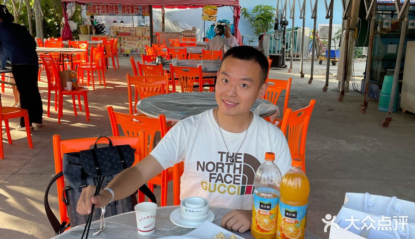 三亚老字号海鲜02小胡子是想要的感觉糖果糖果糖果