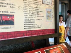 -胖大姐黄辣丁鱼庄(新津店)
