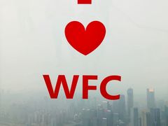 -WFC会仙楼观景台