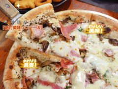 传统松露火腿披萨-摇滚披萨(长春街店)