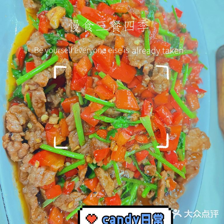 丁蜀油焖鱼苍蝇馆子打卡,总算来了一次