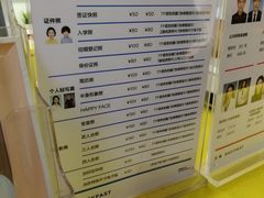 -方快-照相馆(君欣时代广场店)