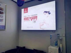 -痘博士天津·全国连锁祛痘机构
