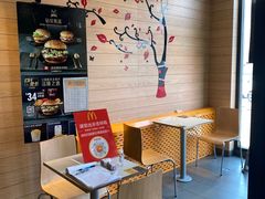 -麦当劳(欧亚卖场店)