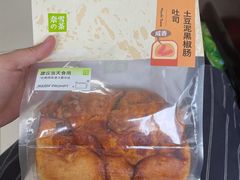 -奈雪的茶(凯德新都心店)