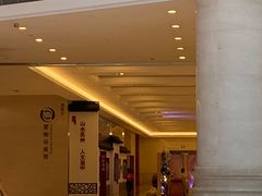 -苏州太湖国际会议中心