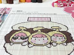 -龙湖西安曲江天街