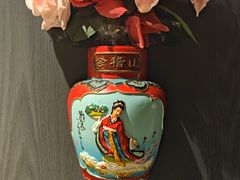 -孔乙己(后海店)