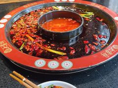 -矮板凳老火锅(宽窄巷子店)