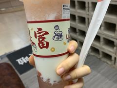 -赵总请喝茶(海岸城店)