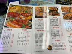 -新辉港式茶餐厅(北栅店)