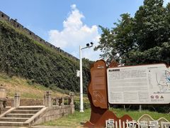 -虞山风景区