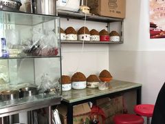 -阿麟馄饨(延长路店)