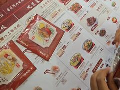 -喜家德虾仁水饺(长泰广场店)