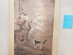 -旅顺博物馆