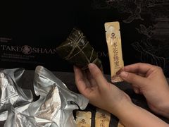 -陕拾叁-西安糕点(大雁塔店)