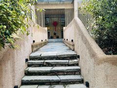 -看见远方·莫干遥远的山民宿