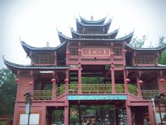 -寨沙侗寨(侗族歌堂)