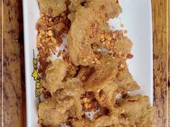 -冒椒火辣(太古里店)