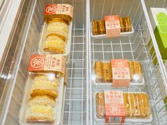 -好利来(乐堤港店)