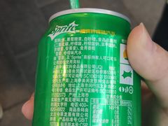 -池嬢拌粉(上海首店)