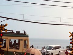 -灌篮高手动画打卡地