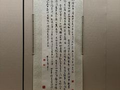 -青岛市博物馆