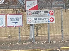-上赛卡丁车世界