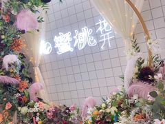 -蜜桃花开·中西融合菜E&W(南长街店)
