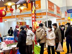 -宁波国际会展中心