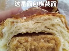 -利群商厦(台东店)