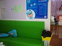 -岳辰齿科(浦东长泰店)