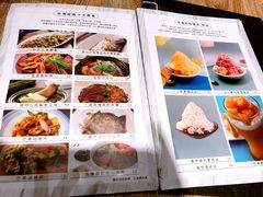 -芒果爆爆(东海缤纷店)
