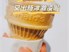 -麦当劳(启迪香山店)