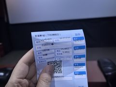 -中影新星影城(万科锦程店)