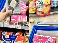 -华润万家(荔湾店)