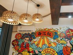 -西江红·株洲本地菜(滨江南路店)