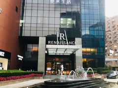 -上海龙之梦万丽酒店