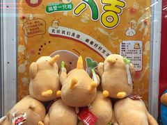 -LLJ夹机占(正佳广场店)