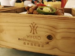 -东莞常平逸豪国际大酒店