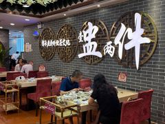 -点都德(海岸城店)