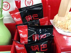 -海底捞火锅(龙茗路店)