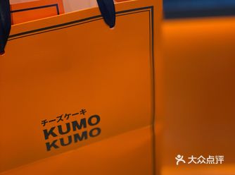 平价爱马仕同款颜色包包