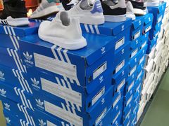 -五环Outlets(高新工厂店)