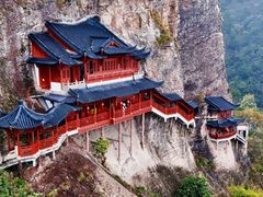 -大慈岩风景区