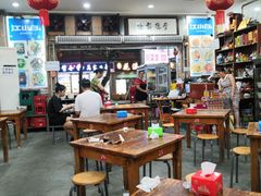 -雨田饭店(华兴东街店)