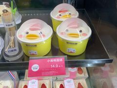 -味多美蛋糕(阜成门店)