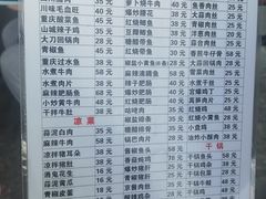 -冬哥川菜馆(十梓街店)