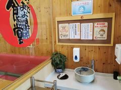 -虹梅食堂·爱蝦乃家